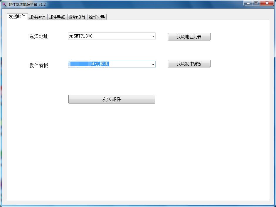 TIM截图20190117081154