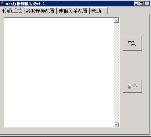 TIM截图20190216153312